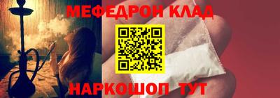 экстази Заводоуковск
