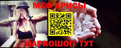 герыч Заволжье