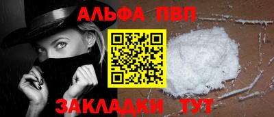 ПСИЛОЦИБИНОВЫЕ ГРИБЫ Жуковский