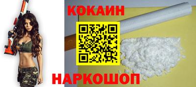 экстази Заводоуковск