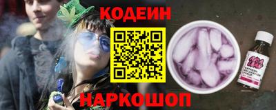 экстази Заводоуковск