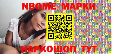 кокаин VHQ Ирбит