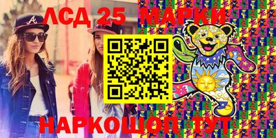 кокаин VHQ Ирбит