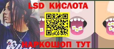 ПСИЛОЦИБИНОВЫЕ ГРИБЫ Жуковский