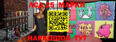 герыч Заволжье