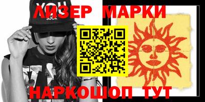 кокаин VHQ Ирбит