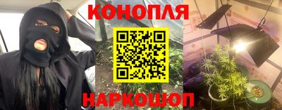 экстази Заводоуковск