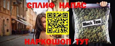 ПСИЛОЦИБИНОВЫЕ ГРИБЫ Жуковский