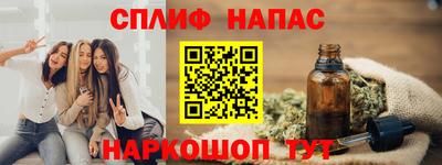 экстази Заводоуковск