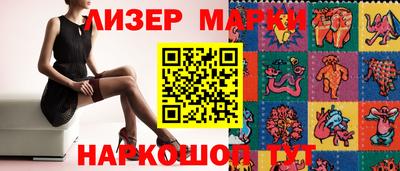 экстази Заводоуковск
