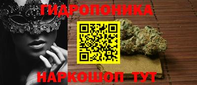 герыч Заволжье