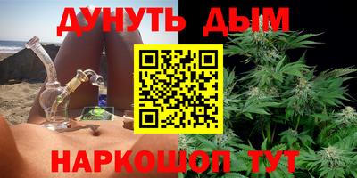 экстази Заводоуковск