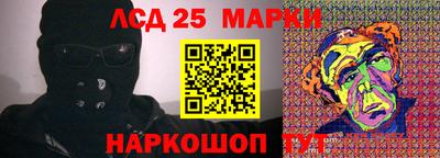 герыч Заволжье