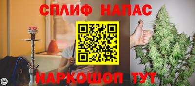 тгк Изобильный