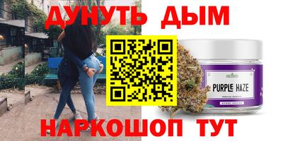 кокаин VHQ Ирбит
