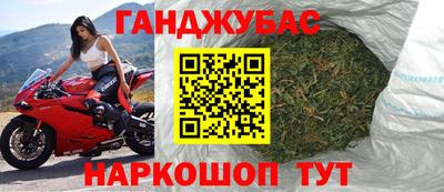 ПСИЛОЦИБИНОВЫЕ ГРИБЫ Жуковский