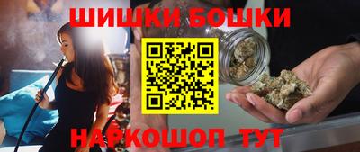 кокаин VHQ Ирбит