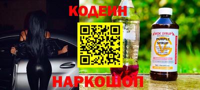 кокаин VHQ Ирбит