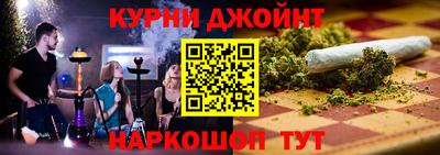 экстази Заводоуковск