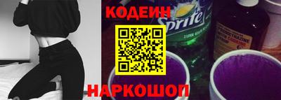 ПСИЛОЦИБИНОВЫЕ ГРИБЫ Жуковский