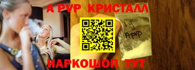 ПСИЛОЦИБИНОВЫЕ ГРИБЫ Жуковский