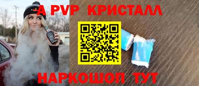 кокаин VHQ Ирбит