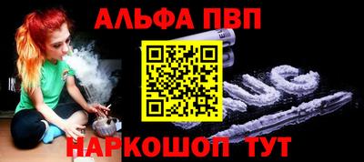 тгк Изобильный