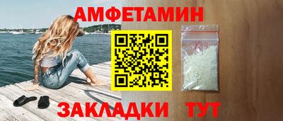 экстази Заводоуковск
