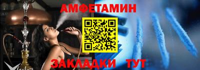 тгк Изобильный