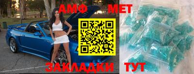 ПСИЛОЦИБИНОВЫЕ ГРИБЫ Жуковский