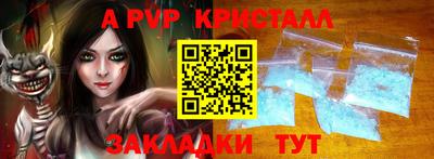 ПСИЛОЦИБИНОВЫЕ ГРИБЫ Жуковский
