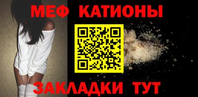экстази Заводоуковск