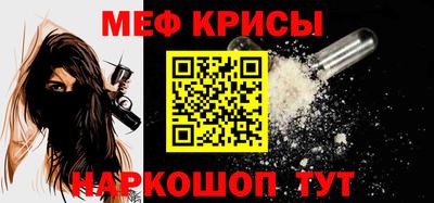 ПСИЛОЦИБИНОВЫЕ ГРИБЫ Жуковский