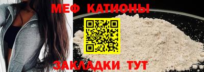 экстази Заводоуковск
