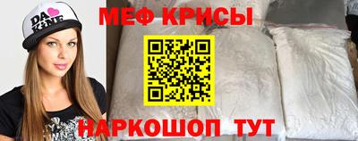 герыч Заволжье
