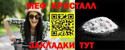 марки lsd Ипатово