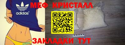 ПСИЛОЦИБИНОВЫЕ ГРИБЫ Жуковский