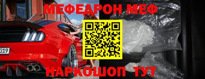 тгк Изобильный